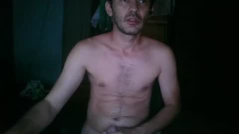 Snapshot of binhodm1 chatting on 11.05.25 binhodm1 online show from 11.05.25