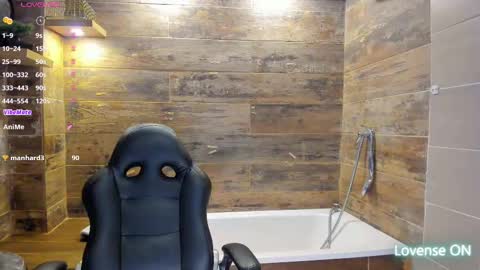 Snapshot of bryce_evans chatting on 03.12.25 B R Y C E  online show from 03.12.25