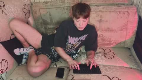 Snapshot of cameron_crowly chatting on 02.02.25 Cameron online show from 02.02.25