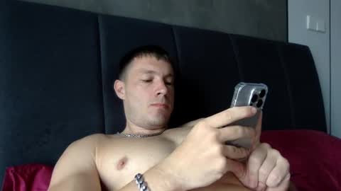 Snapshot of capt_oliver chatting on 12.24.24 follow my twitter  online show from 12.24.24