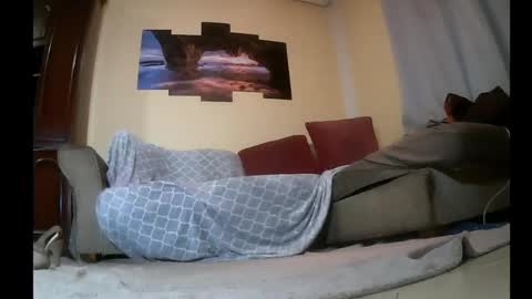 Snapshot of cdyuki chatting on 02.02.25 Jose online show from 02.02.25