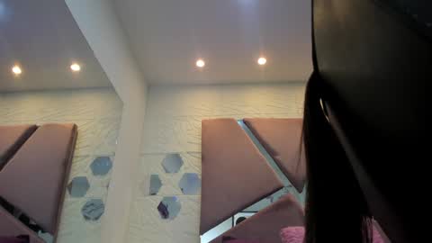 Snapshot of charlotte_icee chatting on 12.29.24 Charlotte Icee online show from 12.29.24