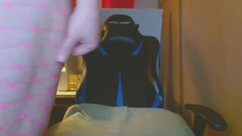 Snapshot of cosmicjones88 chatting on 03.02.25 cosmicjones88 online show from 03.02.25