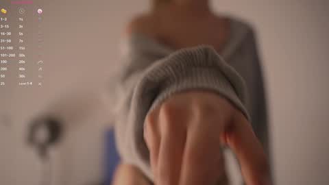 Snapshot of cute_pie_an chatting on 12.17.24 AN online show from 12.17.24