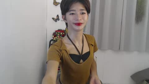FIONA online show from 10.18.25