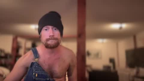 Snapshot of daemon456321 chatting on 03.04.25 daemon online show from 03.04.25