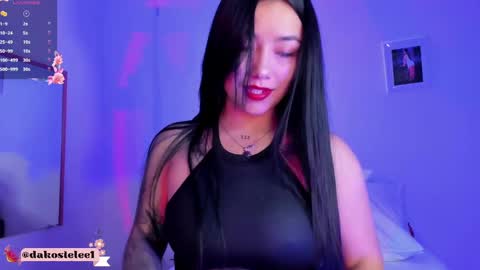 Snapshot of dakostelee1_ chatting on 10.04.25 dakostelee1_ online show from 10.04.25