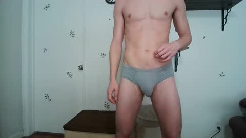 Snapshot of dickslayerdan chatting on 01.17.25 dickslayerdan online show from 01.17.25