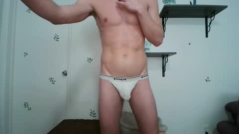 Snapshot of dickslayerdan chatting on 01.18.25 dickslayerdan online show from 01.18.25