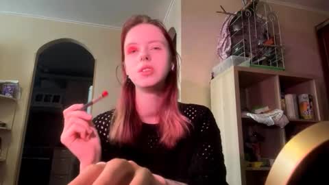 Snapshot of dreamwink chatting on 11.14.25 Luna online show from 11.14.25