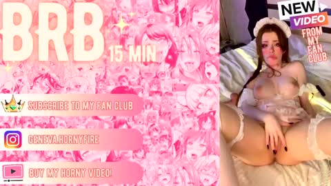 Snapshot of dualhornyfire chatting on 12.15.24 Geneva online show from 12.15.24