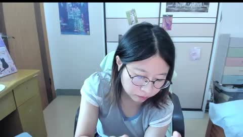 Snapshot of everhigh chatting on 09.24.25 Coco online show from 09.24.25