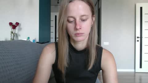 Snapshot of favoriteyour chatting on 09.09.25 favoriteyour online show from 09.09.25