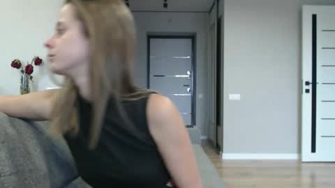 Snapshot of favoriteyour chatting on 09.12.25 favoriteyour online show from 09.12.25