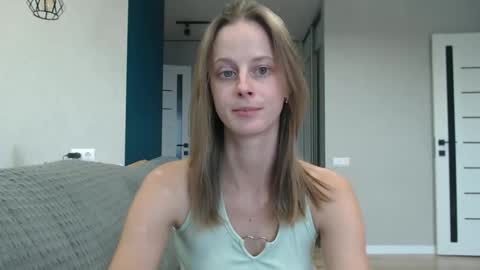 Snapshot of favoriteyour chatting on 09.17.25 favoriteyour online show from 09.17.25