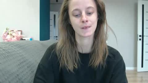 Snapshot of favoriteyour chatting on 10.12.25 favoriteyour online show from 10.12.25