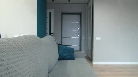 Snapshot of favoriteyour chatting on 11.01.25 favoriteyour online show from 11.01.25