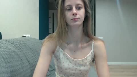 Snapshot of favoriteyour chatting on 11.10.25 favoriteyour online show from 11.10.25