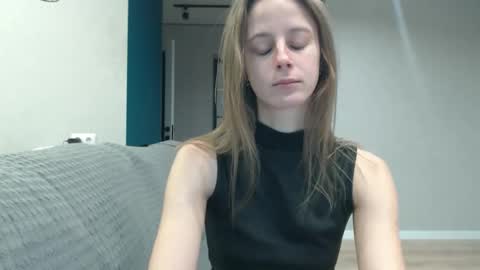 Snapshot of favoriteyour chatting on 11.12.25 favoriteyour online show from 11.12.25