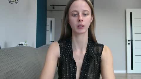 Snapshot of favoriteyour chatting on 11.18.25 favoriteyour online show from 11.18.25