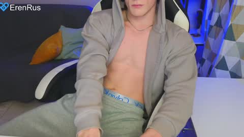 Snapshot of fixsicki chatting on 12.06.24 Eren.  online show from 12.06.24