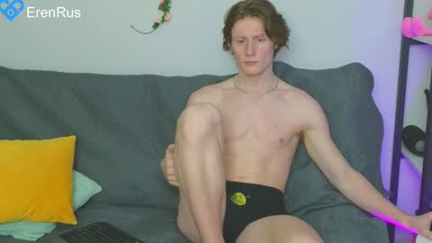 Snapshot of fixsicki chatting on 02.16.25 Eren.  online show from 02.16.25