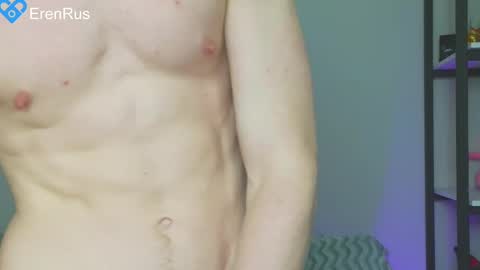 Snapshot of fixsicki chatting on 02.19.25 Eren.  online show from 02.19.25