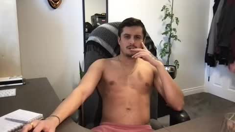 Snapshot of gatmandeep chatting on 02.12.25  Aladdin online show from 02.12.25