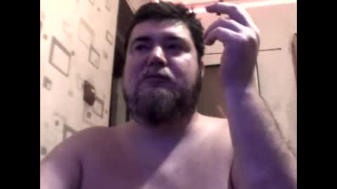 Snapshot of george84xxx chatting on 10.28.25 GeOOXXX online show from 10.28.25