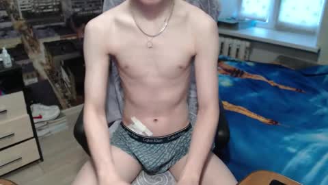 Snapshot of ghostfacefriends chatting on 12.27.24 Fedya online show from 12.27.24