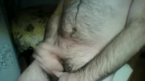 Snapshot of gigigegio chatting on 12.14.24 gigigegio sky online show from 12.14.24