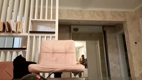 Snapshot of gindrie chatting on 12.22.24 Gabriel online show from 12.22.24