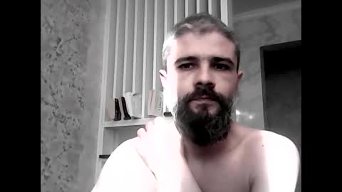 Snapshot of gindrie chatting on 12.26.24 Gabriel online show from 12.26.24