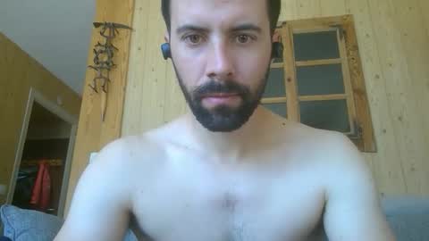 Snapshot of grimpeurdu74 chatting on 11.08.25 grimpeurdu74 online show from 11.08.25