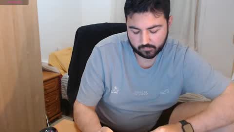 Snapshot of gsendra chatting on 03.12.25 gsendra online show from 03.12.25