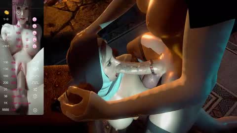 Snapshot of haku379 chatting on 12.16.24 Nyoko online show from 12.16.24