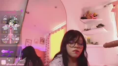 Snapshot of hanabi___ chatting on 10.27.25   online show from 10.27.25