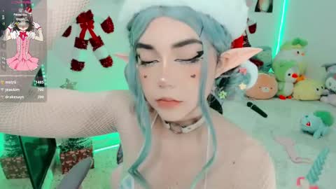 Snapshot of haru_lee chatting on 12.03.24 Haru online show from 12.03.24