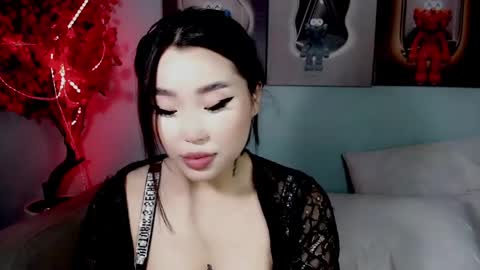 Snapshot of ichiben chatting on 12.13.24 ichiben online show from 12.13.24