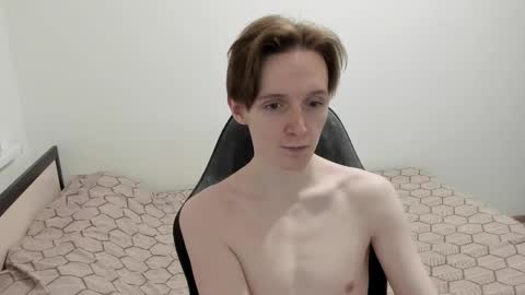 Snapshot of ithan_red chatting on 12.03.24 Ethan online show from 12.03.24