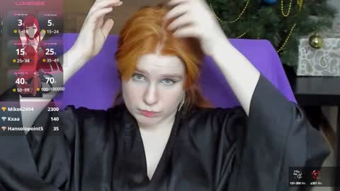 Snapshot of java_fire chatting on 12.12.24 Katerina online show from 12.12.24