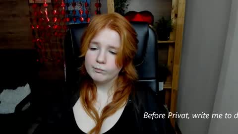 Snapshot of java_fire chatting on 02.23.25 Katerina online show from 02.23.25