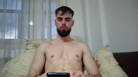 Snapshot of jhoncronos chatting on 01.12.25 Here are Jhon and Tomy online show from 01.12.25