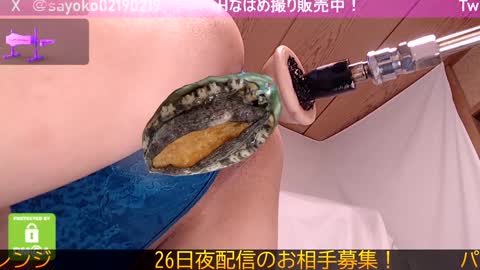 Snapshot of juicy_sayo_tanaka chatting on 01.24.25 Sayo  Tanaka online show from 01.24.25