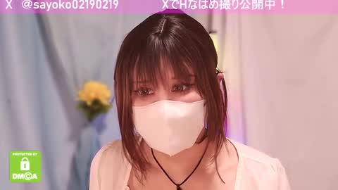 Snapshot of juicy_sayo_tanaka chatting on 03.05.25 Sayo  Tanaka online show from 03.05.25