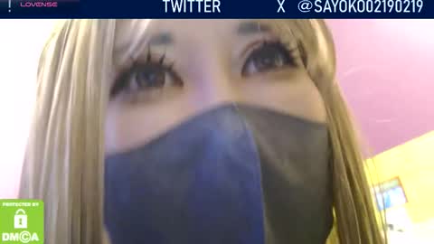 Snapshot of juicy_sayo_tanaka chatting on 09.24.25 Sayo  Tanaka online show from 09.24.25