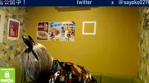 Snapshot of juicy_sayo_tanaka chatting on 10.05.25 Sayo  Tanaka online show from 10.05.25