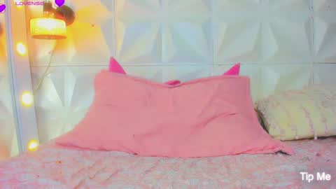 Snapshot of kathalinaxvip chatting on 02.17.25 katha online show from 02.17.25