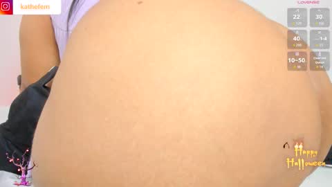 Emma online show from 10.21.25