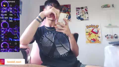 Snapshot of kendall_ros chatting on 02.23.25 kendall ross online show from 02.23.25